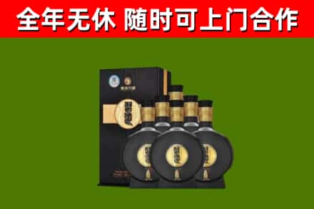 惠州市回收习酒