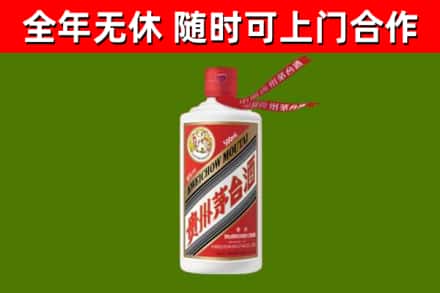 惠州市回收飞天茅台酒