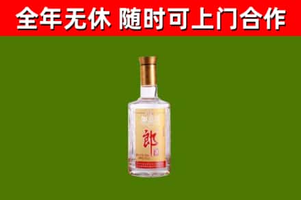 惠州市烟酒回收光瓶郎酒.jpg