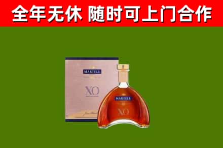 惠州市烟酒回收马爹利洋酒.jpg