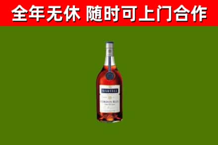 惠州市回收蓝带洋酒